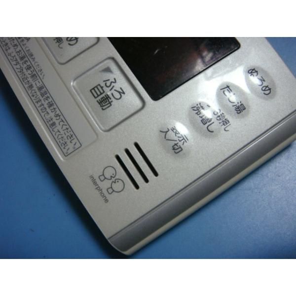 RBH-N10SA CORONA コロナ セール中 浴室給湯器リモコン 送料無料
