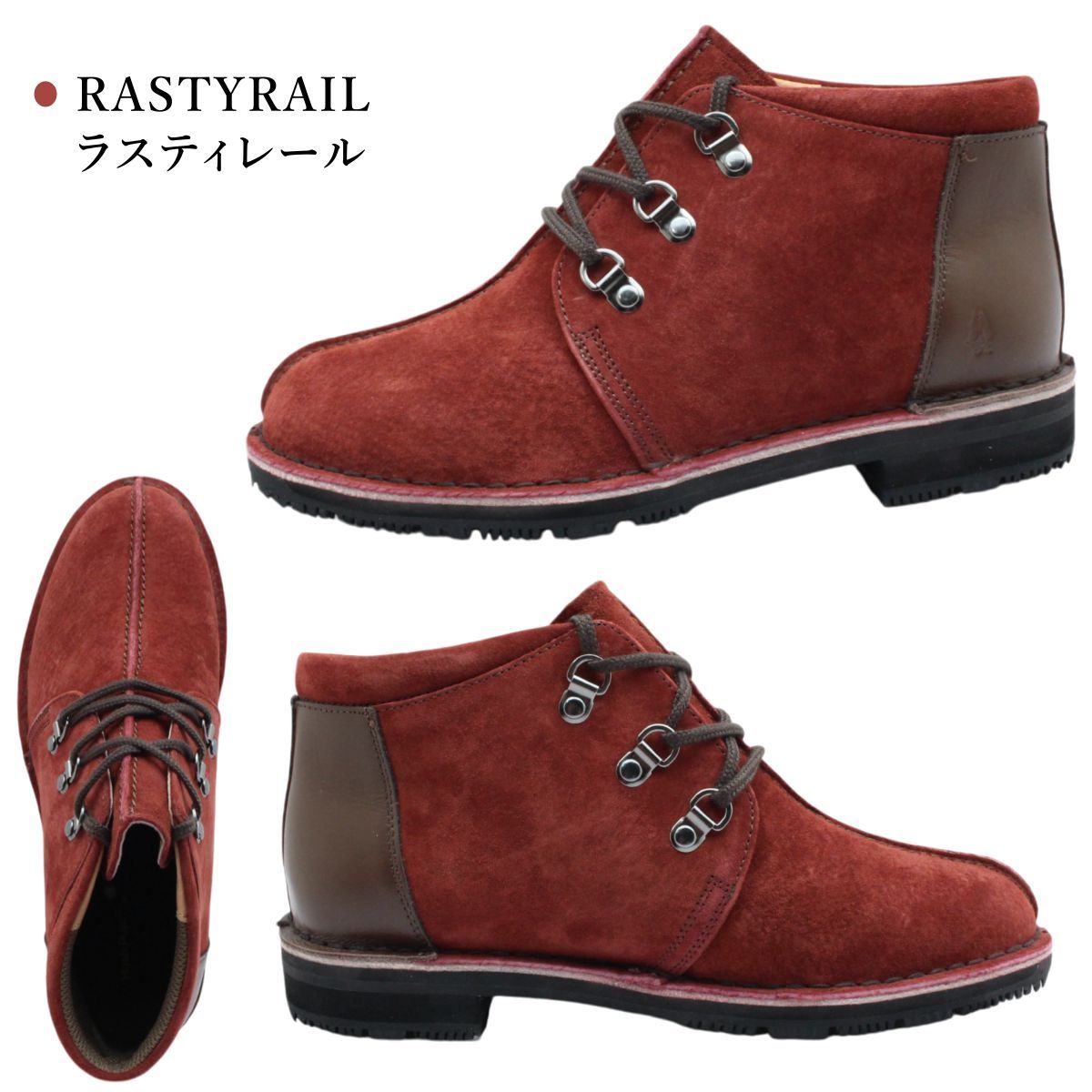 Hush Puppies ハッシュパピー レディース 寒冷地仕様 L-2315TH 冬底 3E 