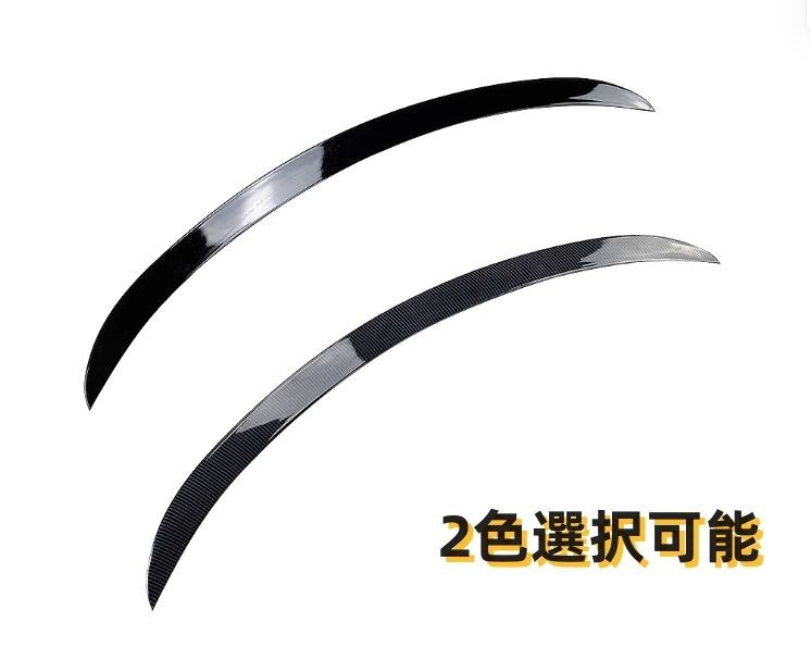 メルセデス ベンツ