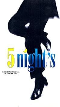 PLAYZONE'98 5night's [VHS] 【公式通販】