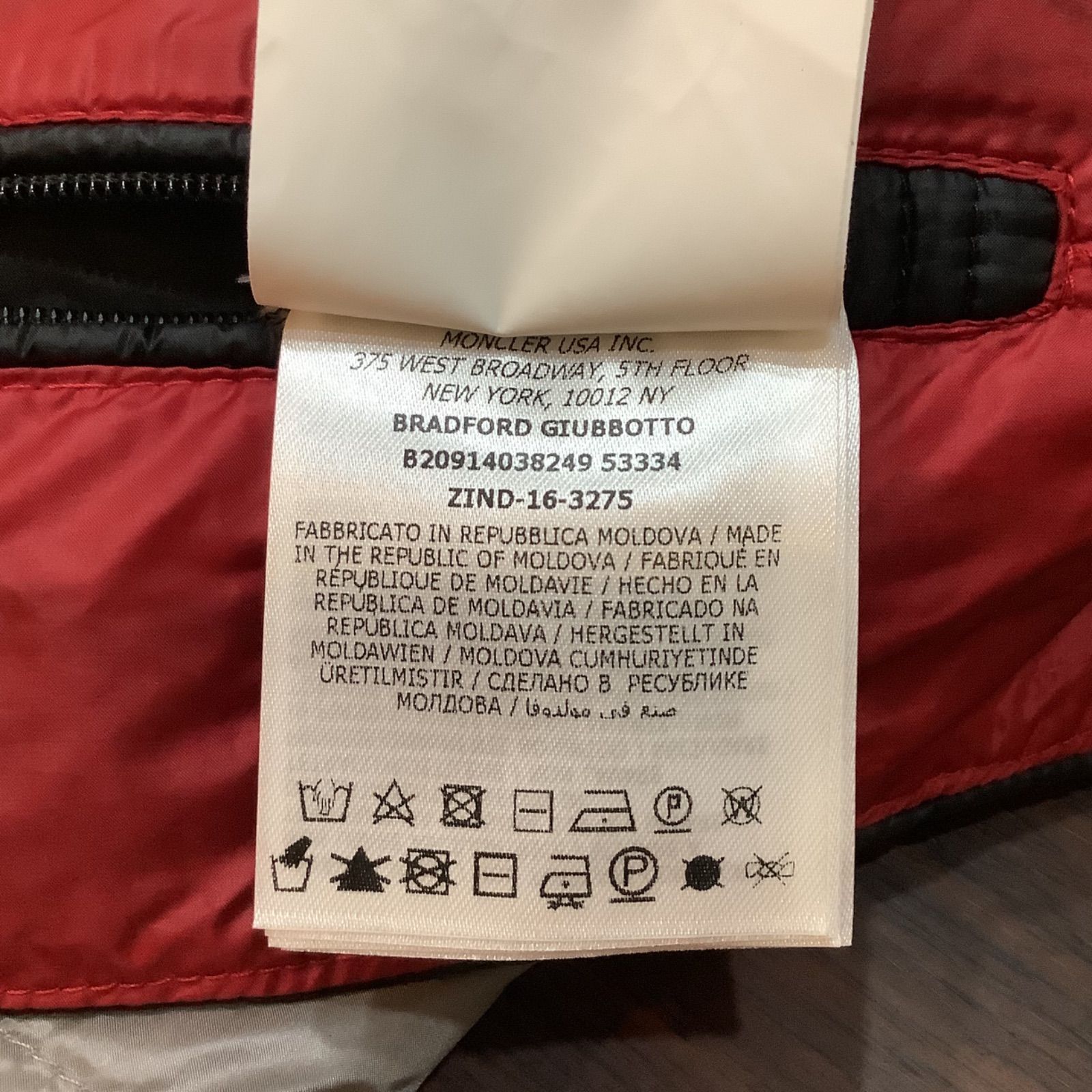 ☆ゲリラセール開催中・終了日未定☆ モンクレール MONCLER ダウン 