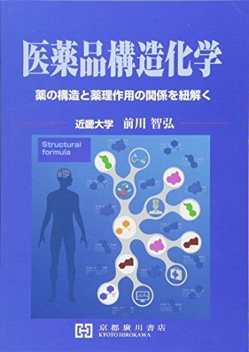 【中古】 豊臣秀吉と南蛮人 新装版/朝文社/松田毅一 Amazon.co.jp: 豊臣秀吉と南蛮人 新装版 (松田毅一著作選集