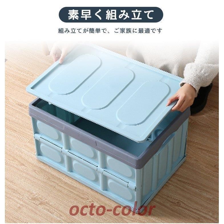 大容量