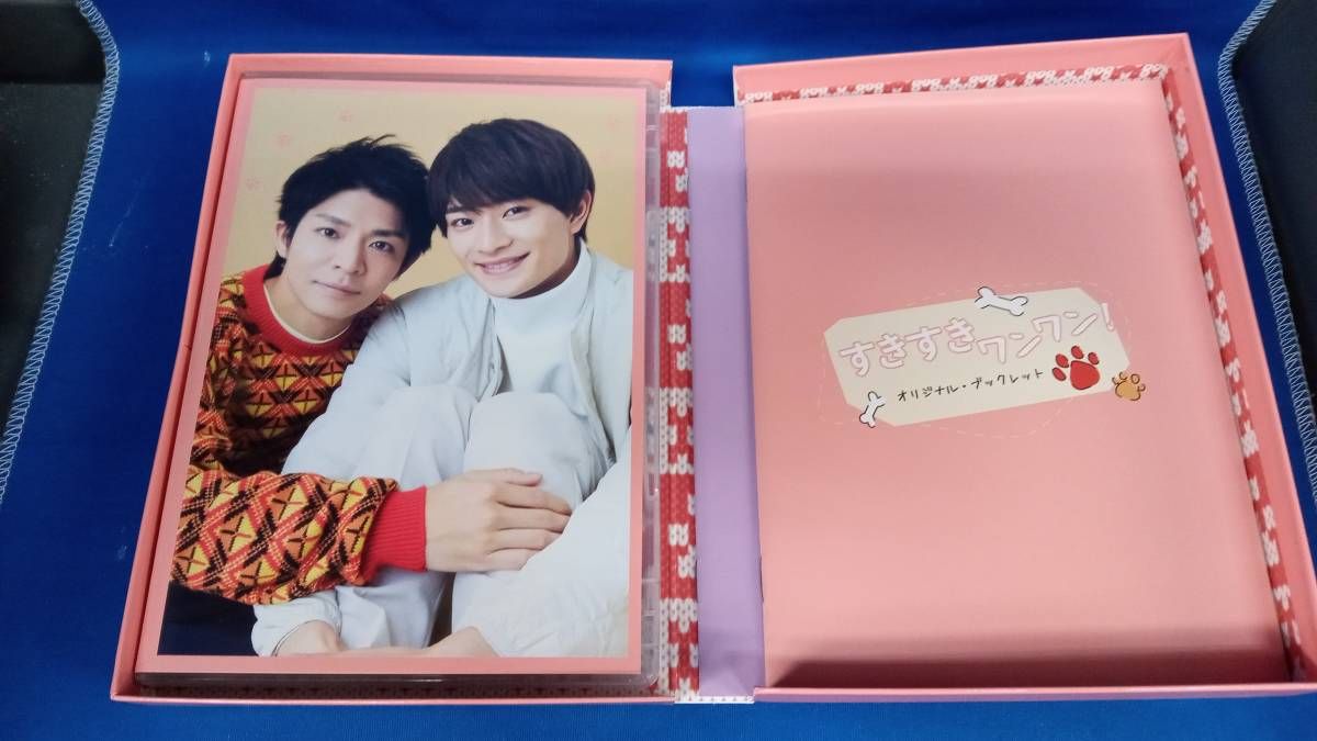 帯あり すきすきワンワン! Blu-ray BOX(Blu-ray Disc) - メルカリ