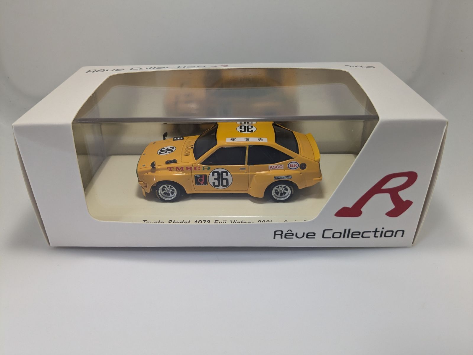 レーヴコレクション1/43　トヨタ　スターレット　1973富士スピードウェイ　テストカー　70233 ミニカーショップ ケンボックス 1⁄43スケール☆R70233☆トヨタ