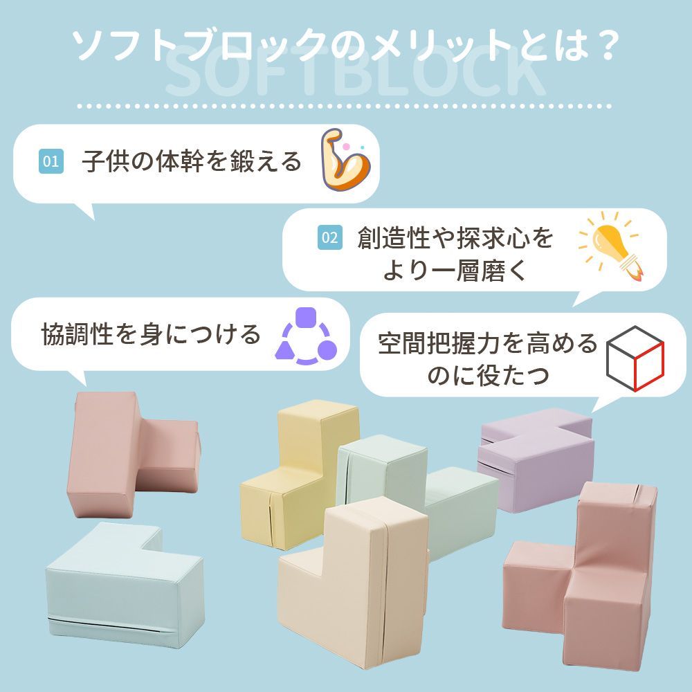 マルチ