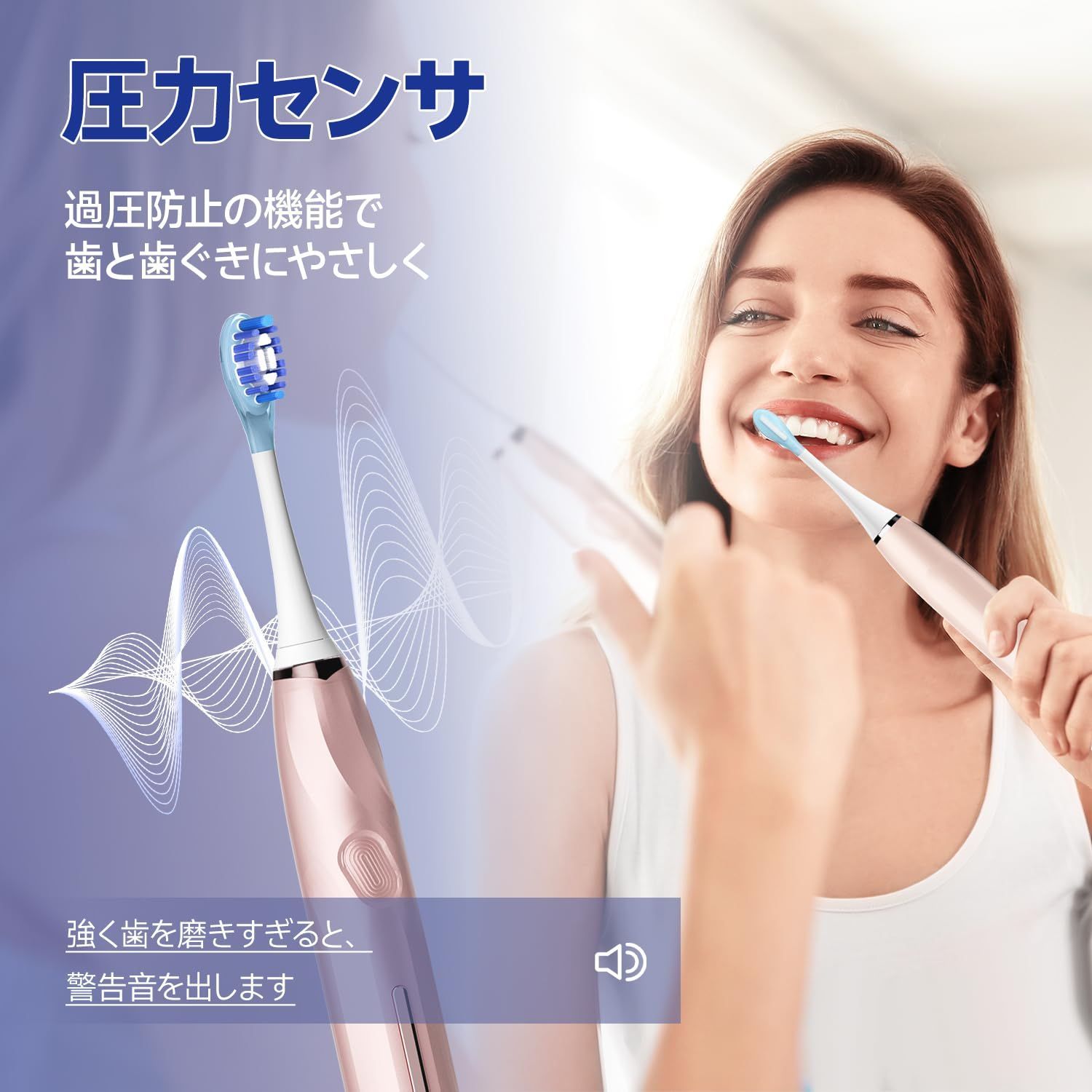 携帯用 替えブラシ8本