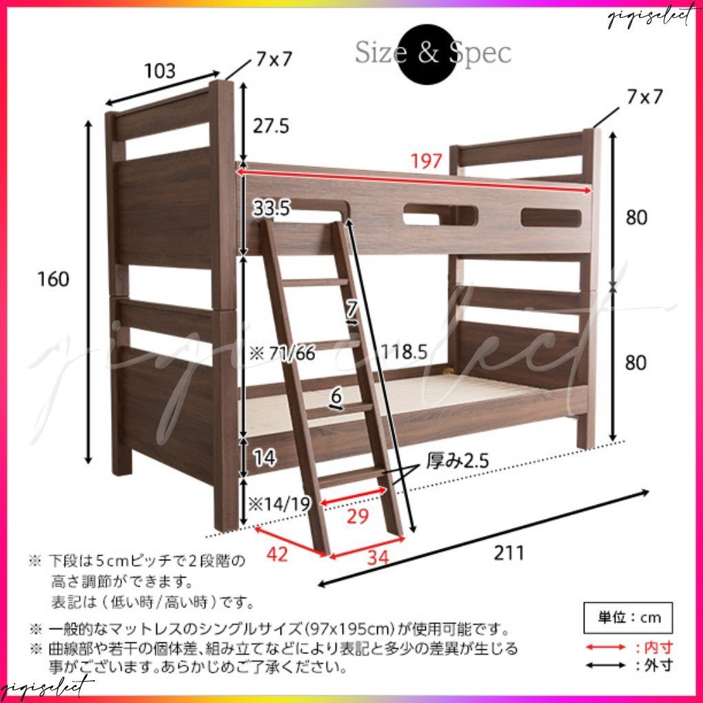 CLID-クリッド-