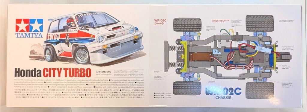 タミヤ 1 10電動RCカー ホンダ シティターボ WR-02Cシャーシ 58611