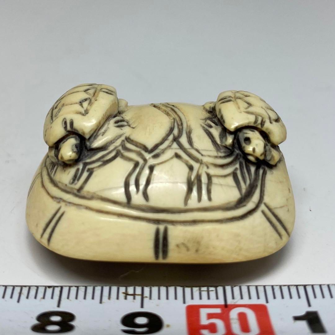 極上　亀根付　重さ19g 東H5-0715① 極上 亀根付 重さ19g 東H5-0715① - メルカリ