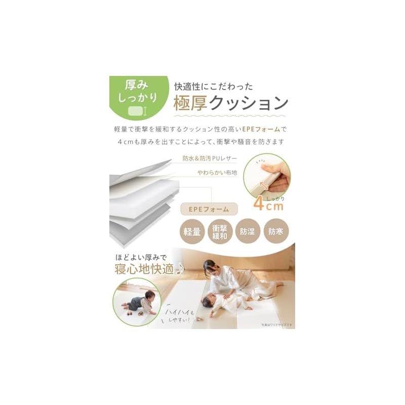 ケラッタ