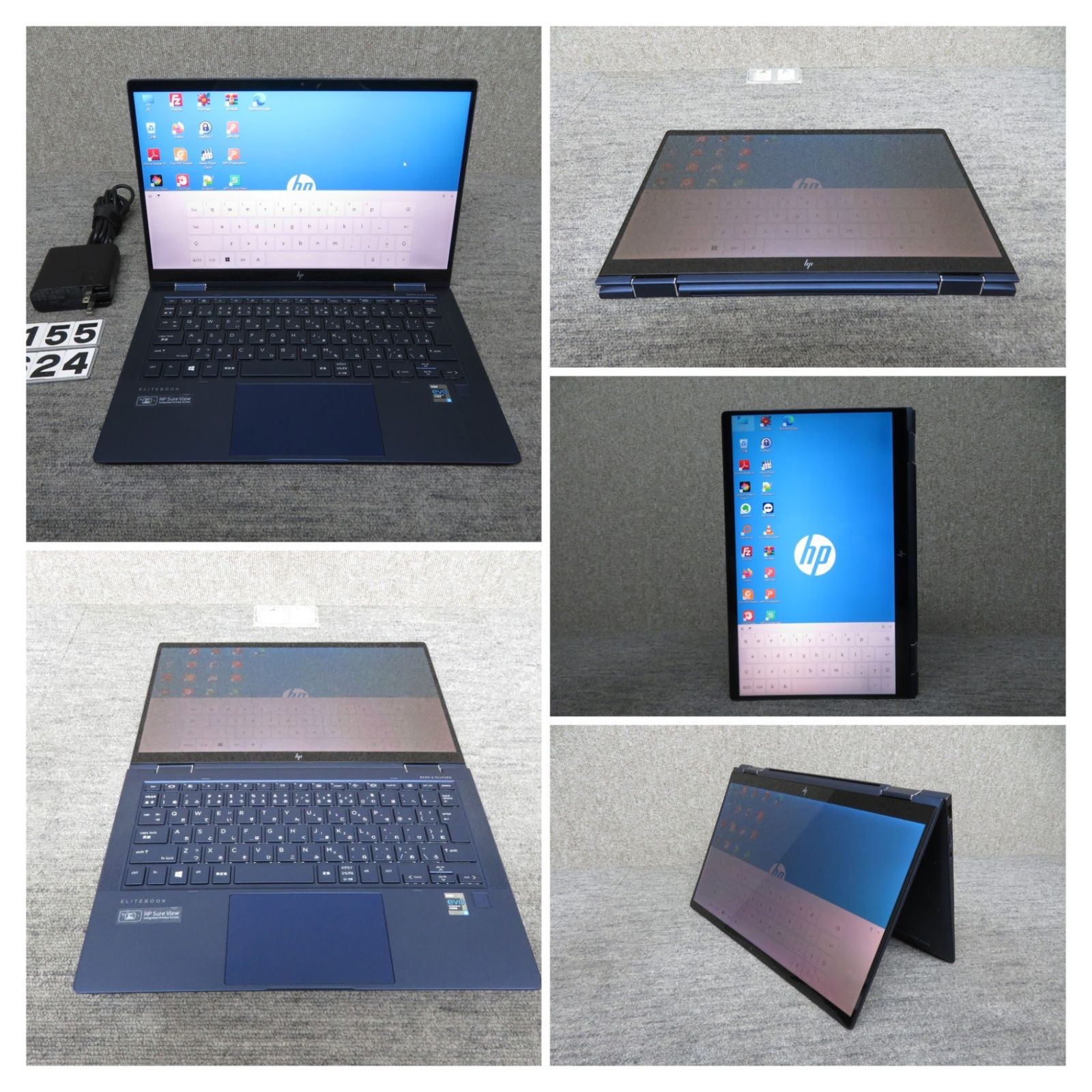 2in1タッチパネル・神速11th】 HP Elite Dragonfly G2 / 13.3型 / 超速 