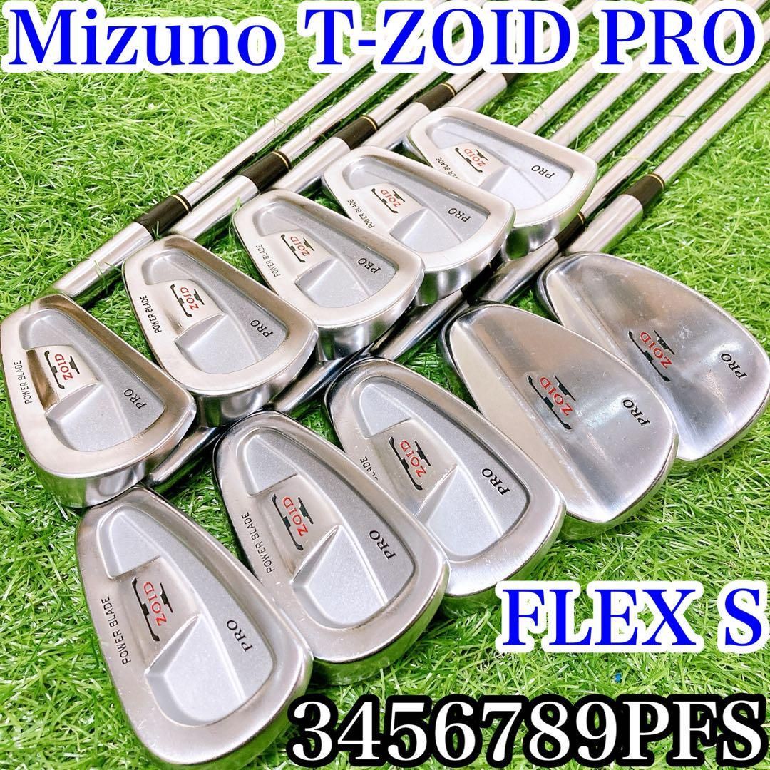 メンズアイアン】Mizuno ミズノ Tゾイド プロ FLEX S - メルカリ