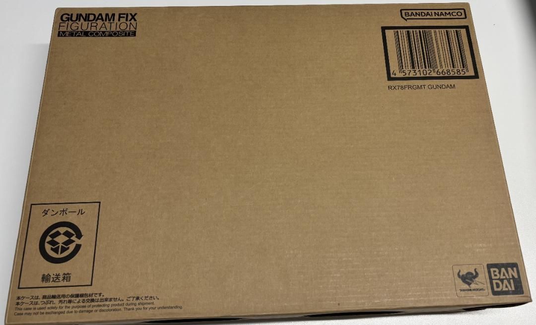 BANDAI - TAMASHII Lab アンク　新品未開封　輸送箱未開封 仮面ライダー 開封済 なりきり玩具TAMASHII Labアンク