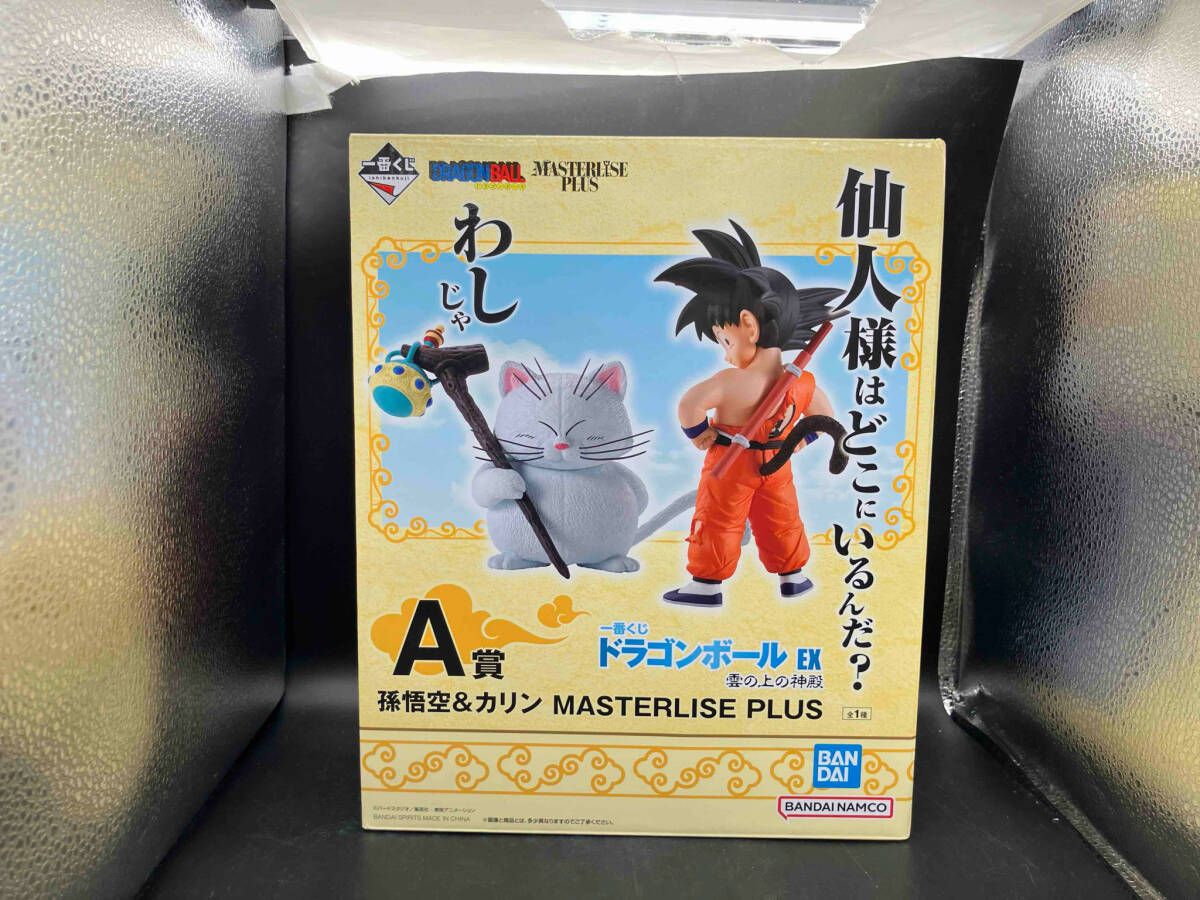 A賞 孫悟空&カリン MASTERLISE PLUS 一番くじ ドラゴンボｰル EX
