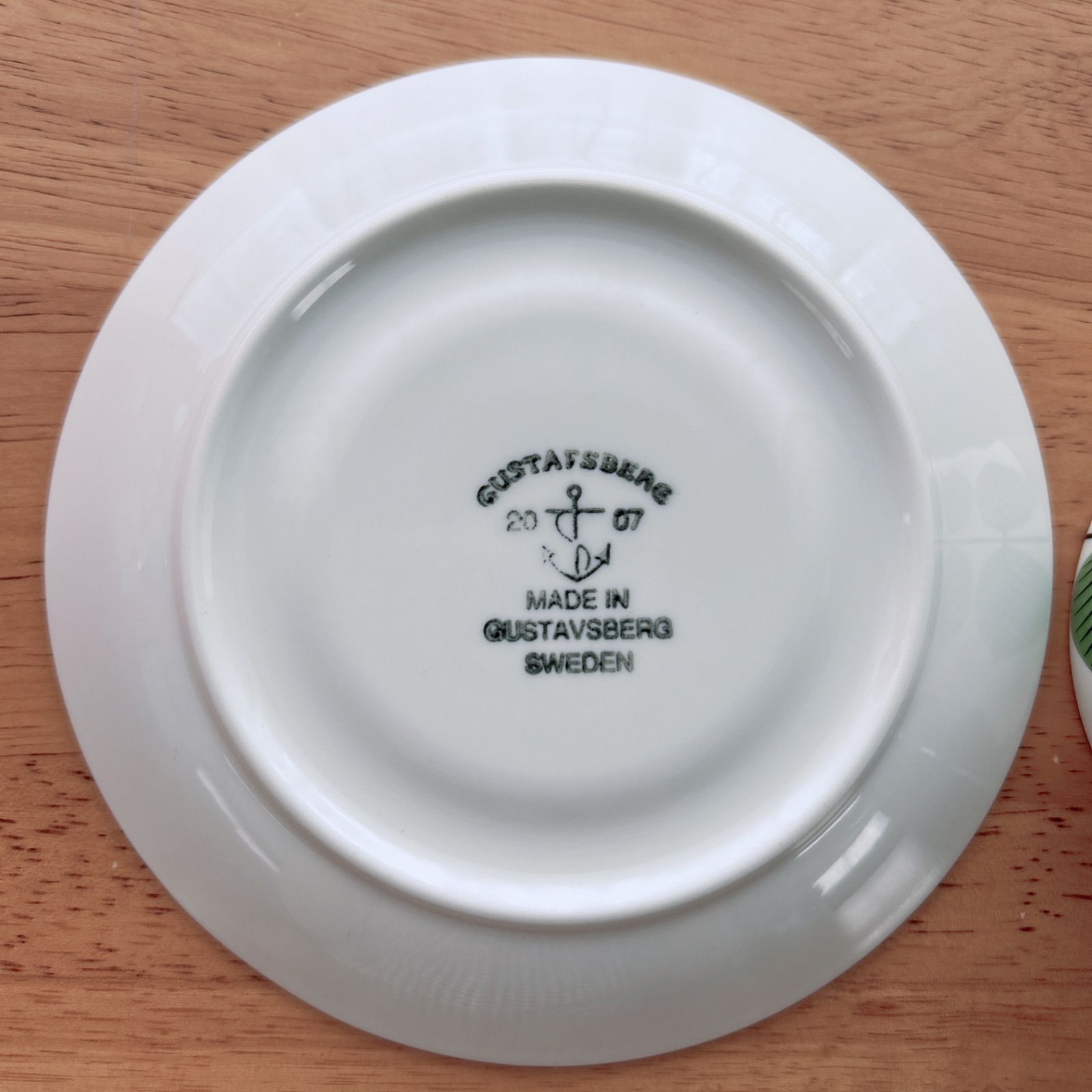  グスタフスベリ ベルサ コーヒーカップ＆ソーサ― １客 カップ ソーサー コーヒー ティーカップ