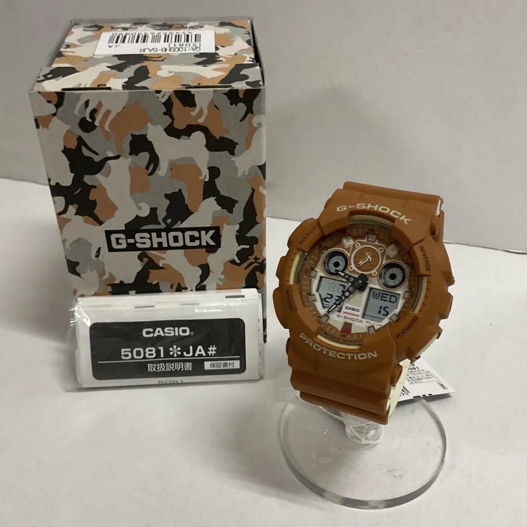 79.【未使用品】CASIO G-SHOCK 柴犬 GA-100SHB-5AJR【併売品】 - メルカリ
