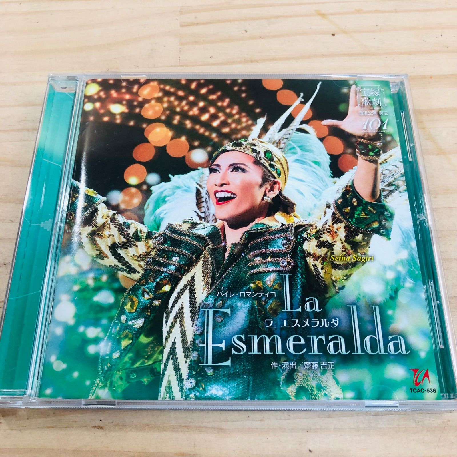 U41660 宝塚歌劇 雪組公演 La Esmeralda ラ・エスメラルダ CD - メルカリ