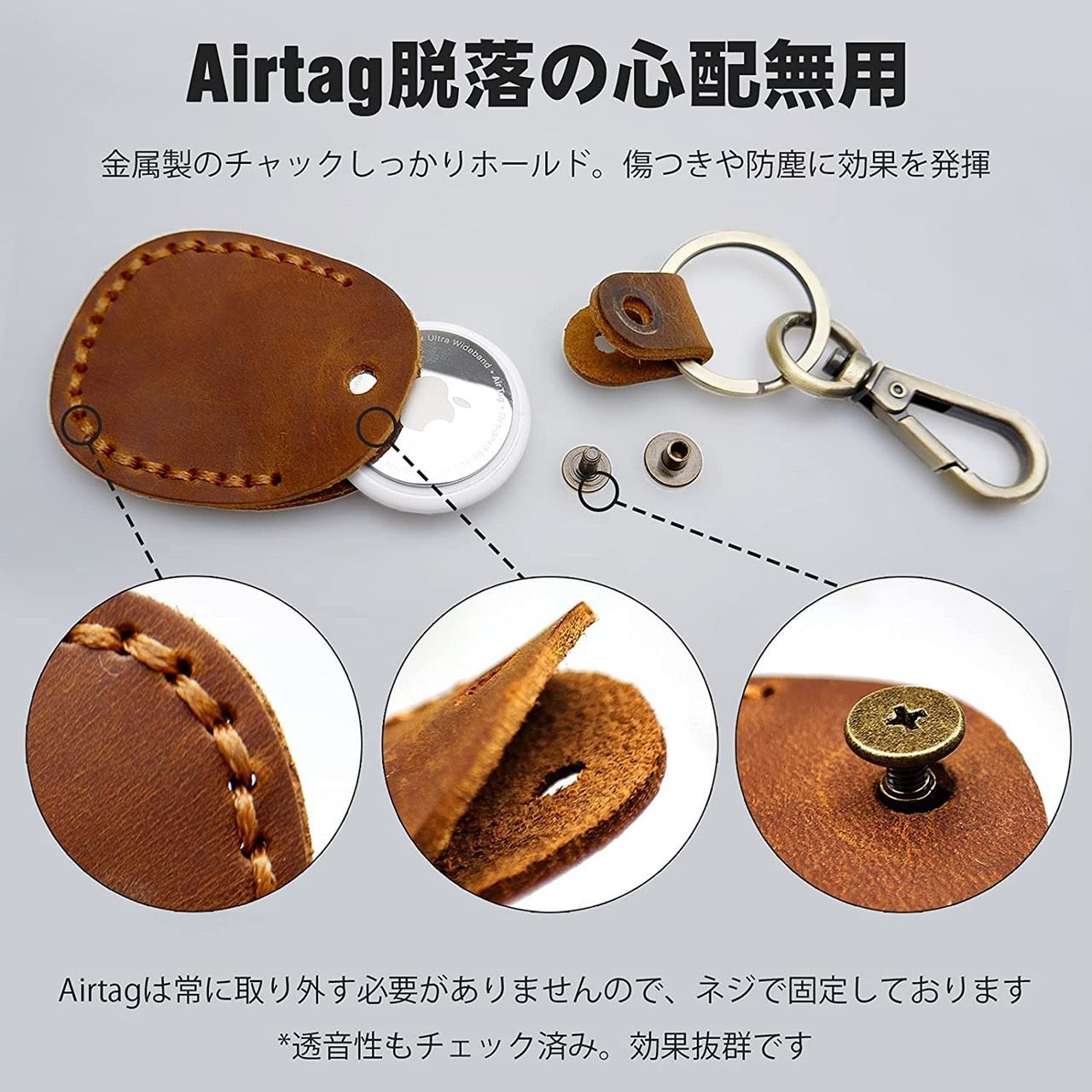 キーケース キーホルダー 革 ストラップ AirTag メンズ レディース