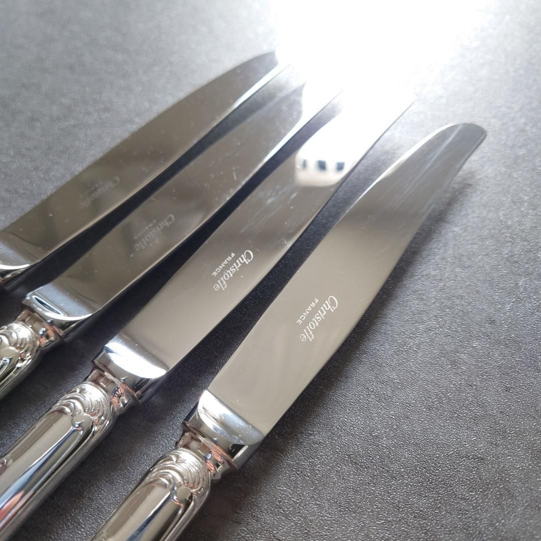 マルリー テーブルナイフ