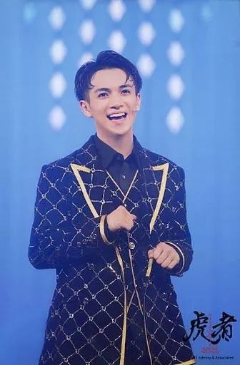 中古】生写真(ジャニーズ) Travis Japan/宮近海斗/ライブフォト