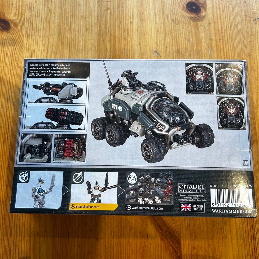リーグ やかましく オヴ ヴォータン サジタウル SAGITAUR 69-06