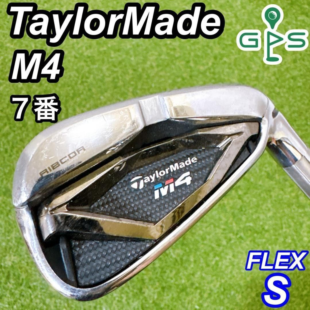 TaylorMade M4 アイアンセット FLEX R テーラーメイド テーラーメイド