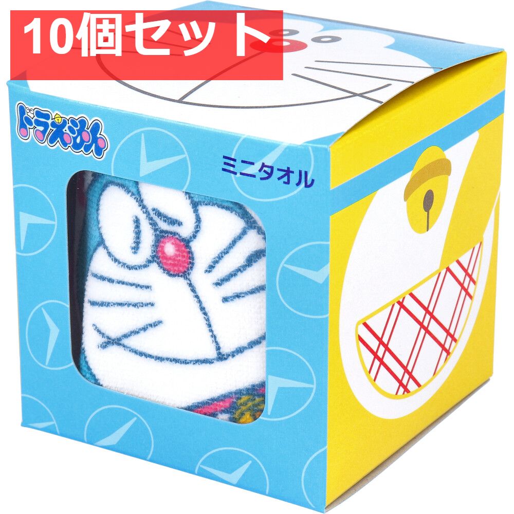 ドラえもん ミニタオル So sweet Doraemon 約25×25cm DR07051P 1枚入 10個セット まとめ売り