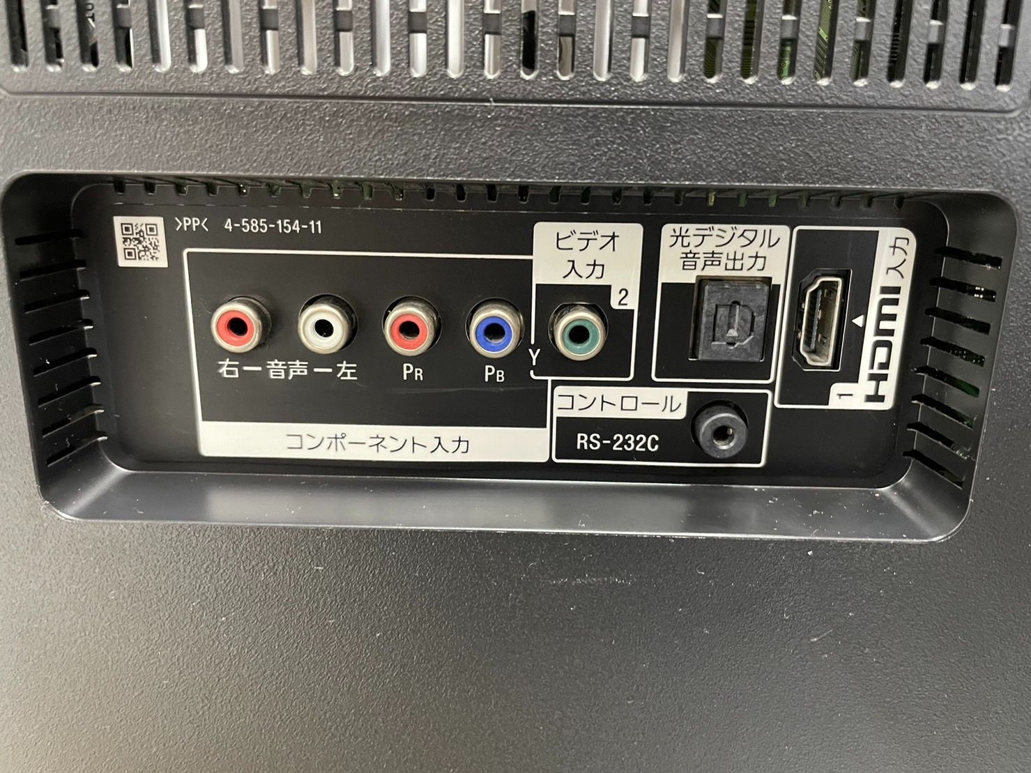 show_go.8_6.様専用【中古】SONY BRAVIA 4K液晶テレビ ブラビア 49