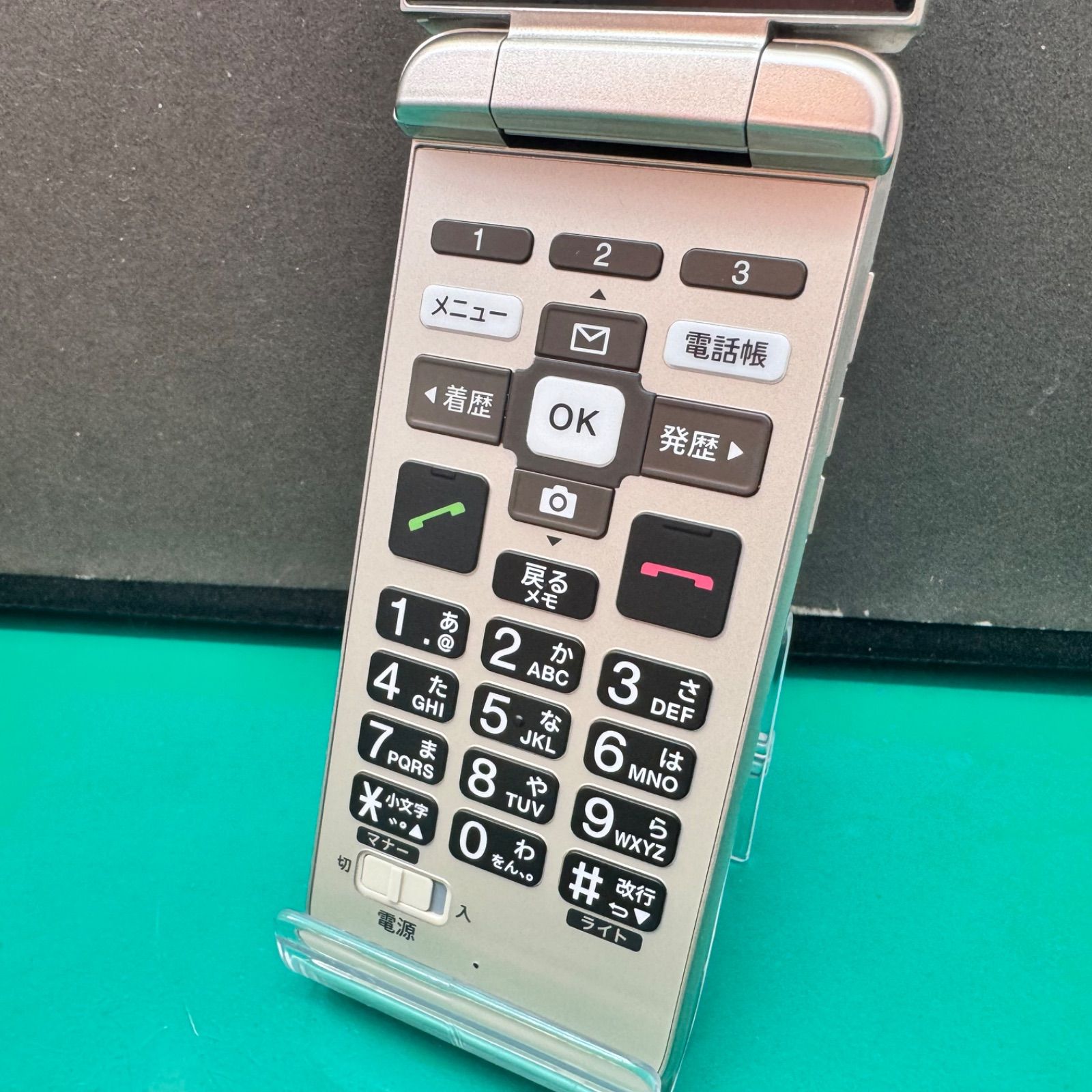 KYF43 シャンパンゴールド