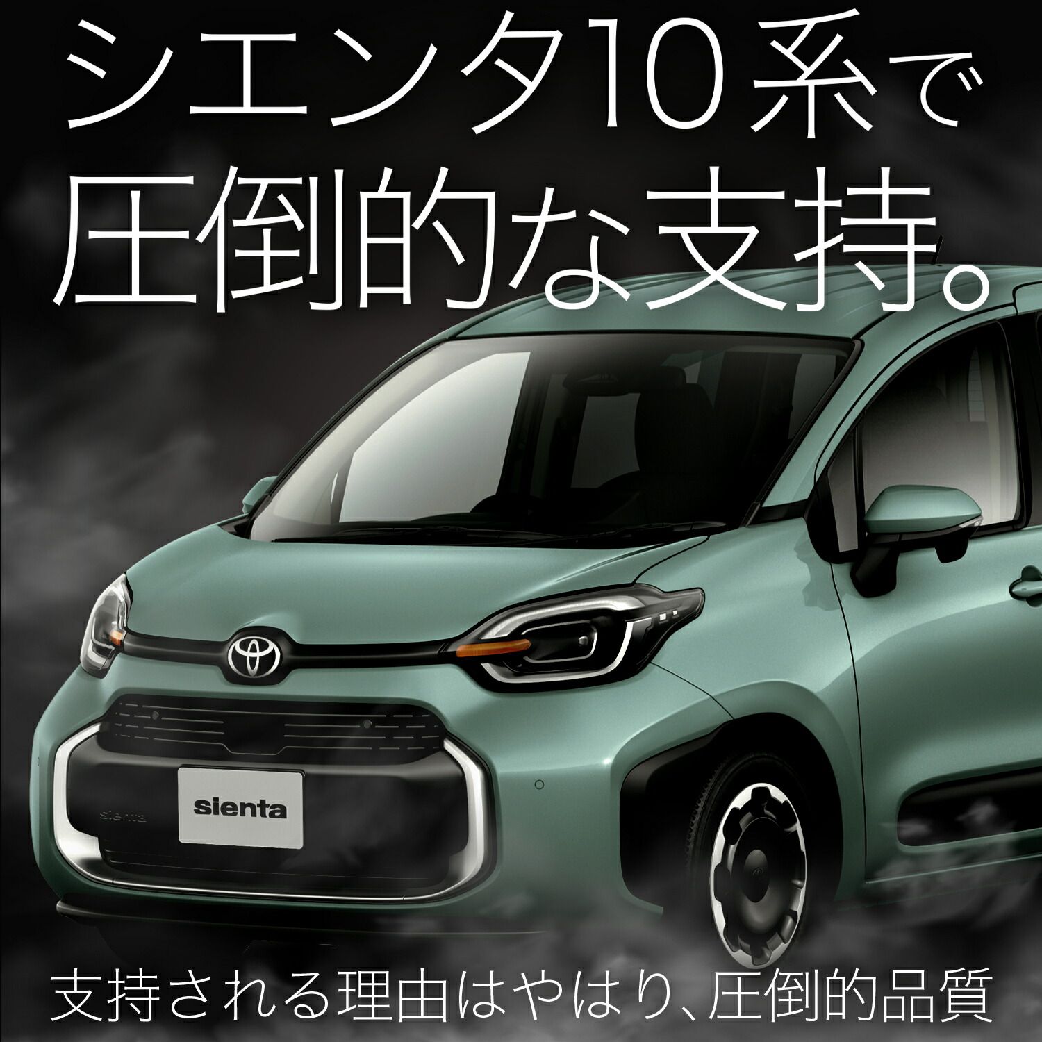 15 型
