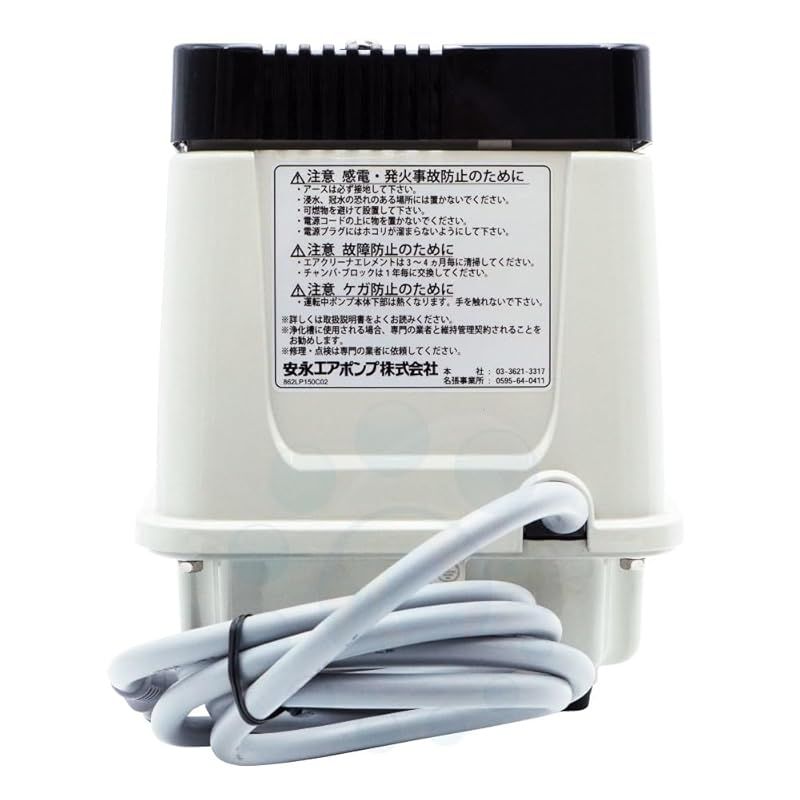 EP-80GL 左バッキ