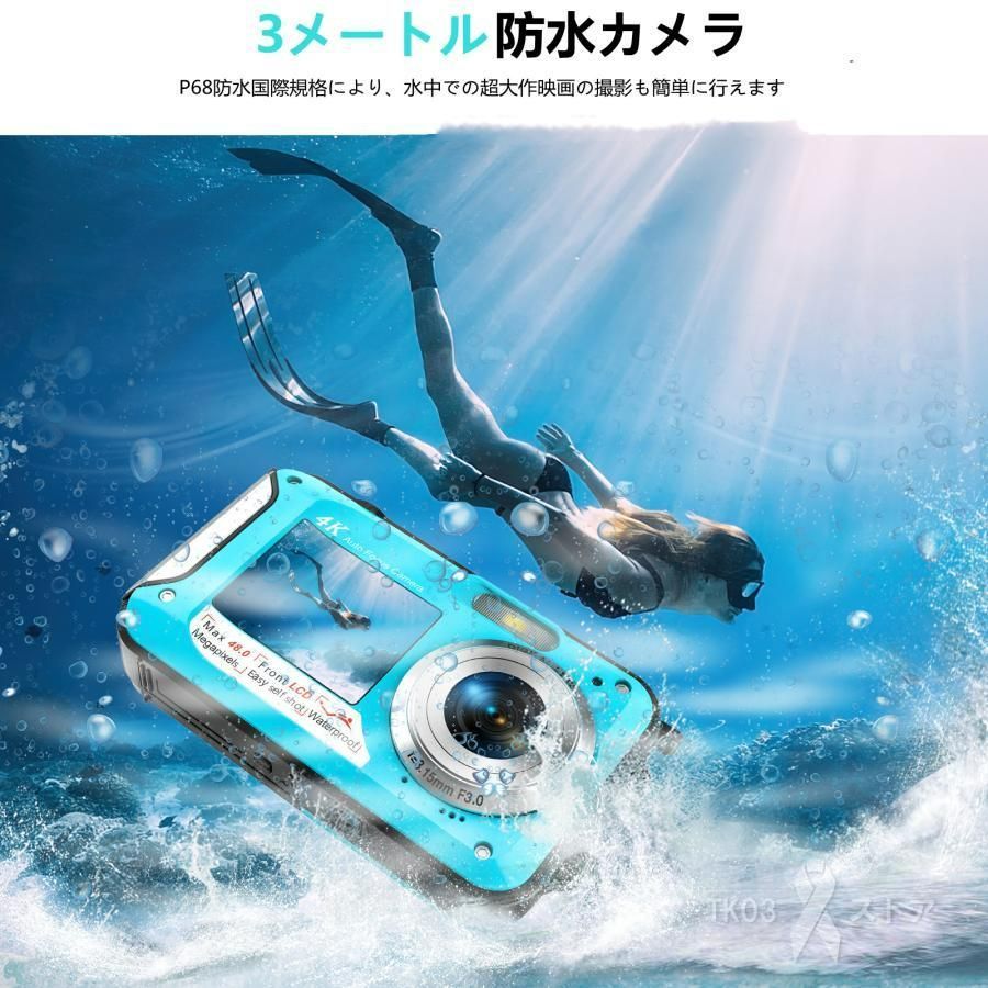 小型 2.7K