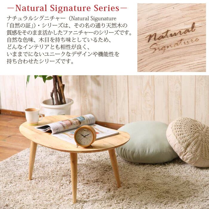 KENT-COURT ケントコート　ブリティッシュ　センターテーブル　nZ KENT-COURT ケントコート ブリティッシュ センターテーブル nZ KENT