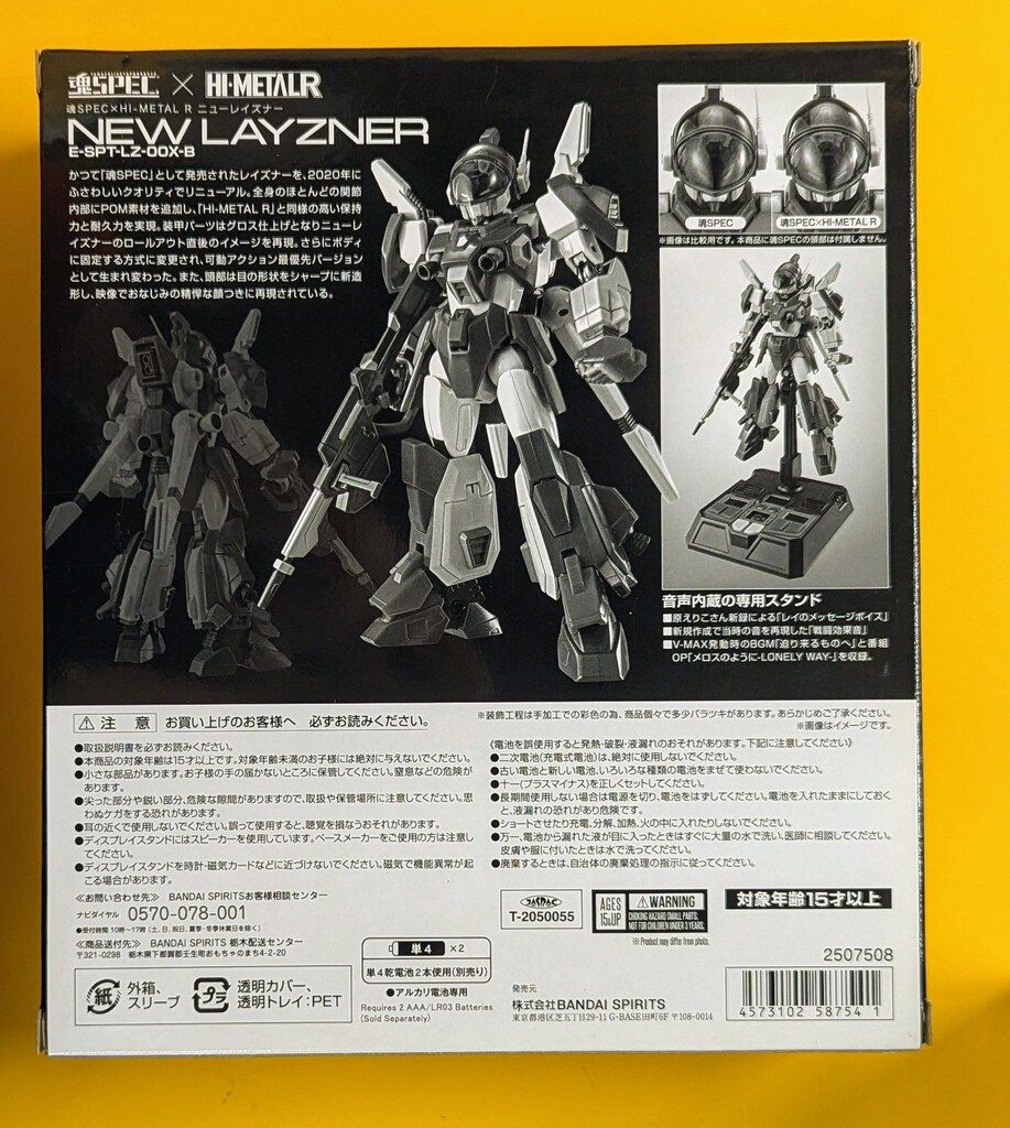 melos様グレー翌日発送 美品 Melos PMX-2000 DJミキサー オーディオ