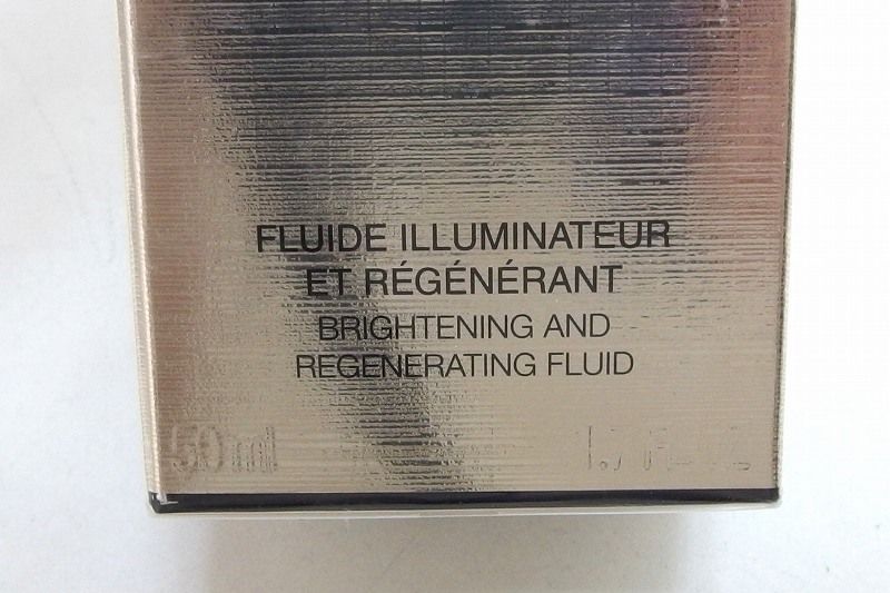 リンクル