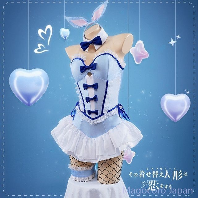 コスプレ 衣装 コスチューム タイツ 緊身衣 喜多川海夢 着せ替え