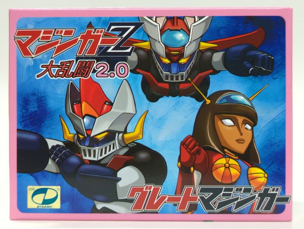KAIJU ONE マジンガーZ 大乱闘2.0 マジンガーZ クリアイエロー