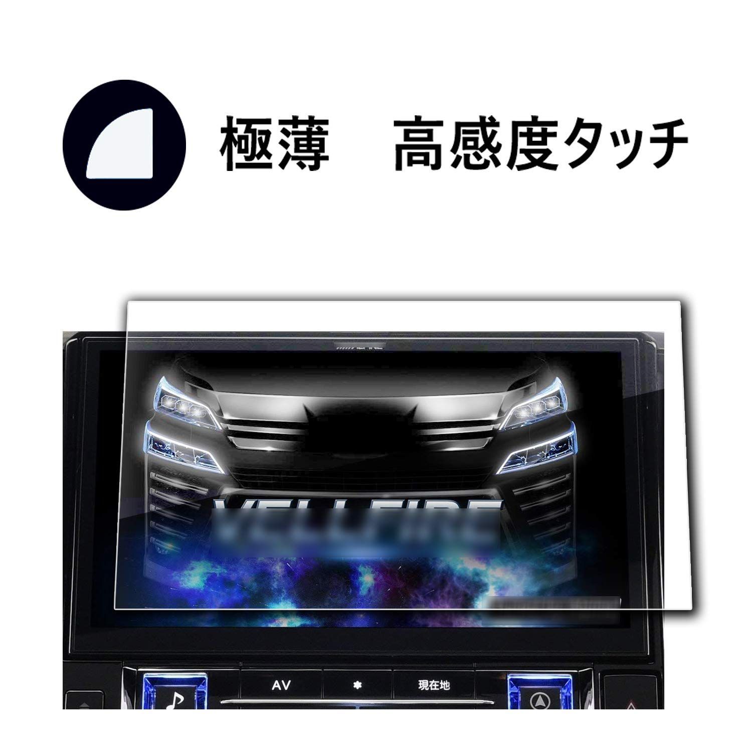 11型