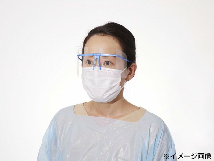 ハクゾウファインガード アイシールドのみ