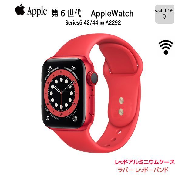Apple Watch Series 6(GPSモデル)44mm M00M3J/A A2292 [レッド 