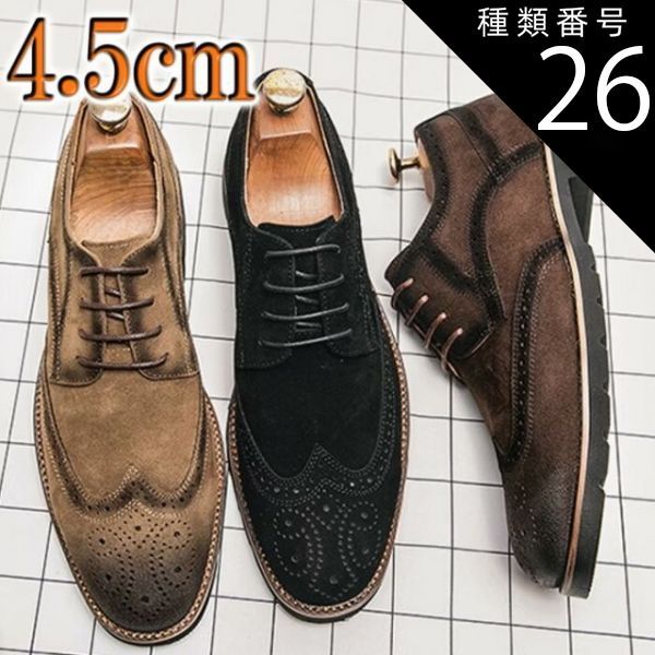 ♯Joi22ETつぶやき隊つぶやき足りないストラップ全5種 【公式通販】