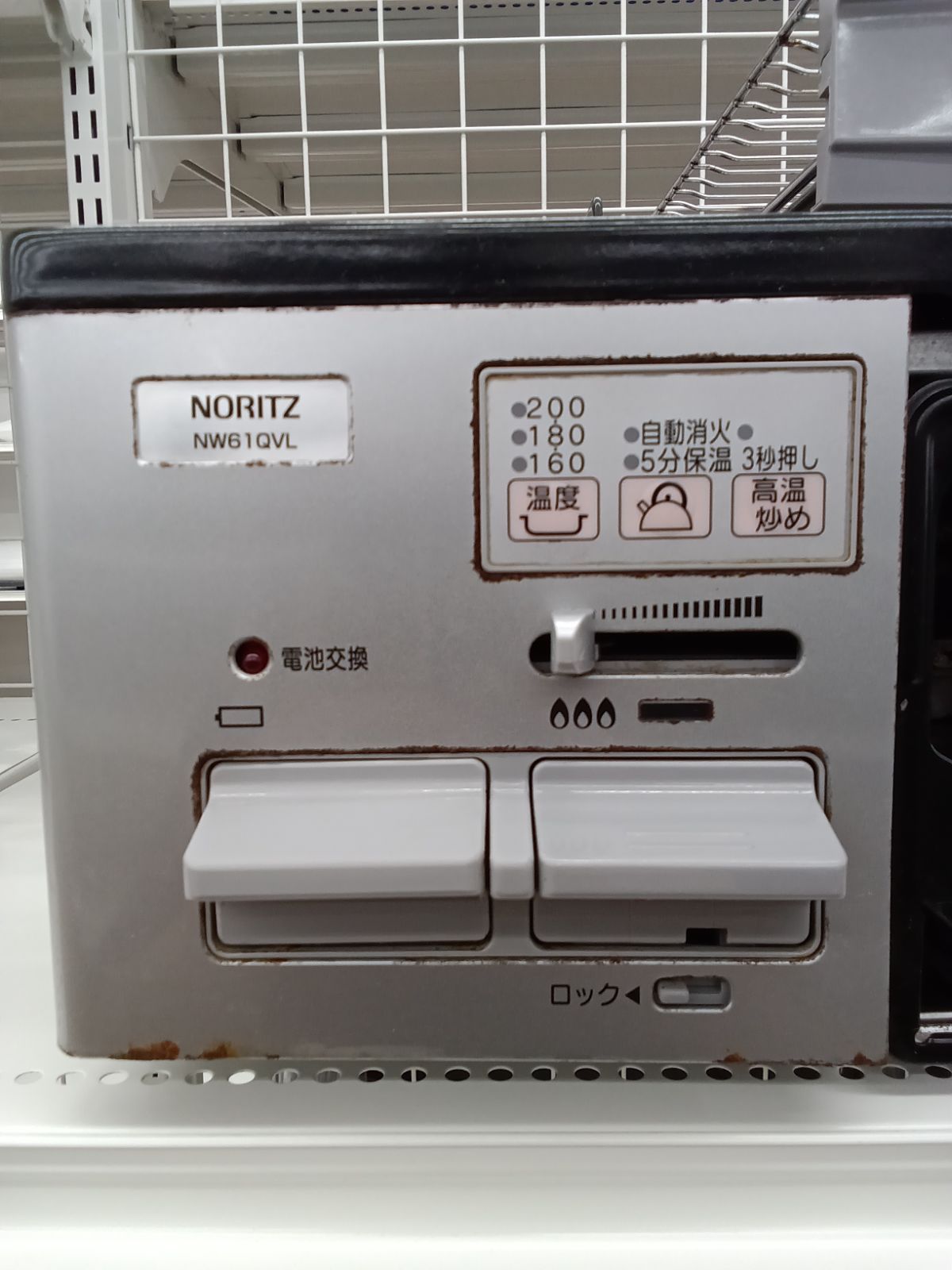 【都市ガス】ノーリツ ガステーブル 2019年製 NW61QVL