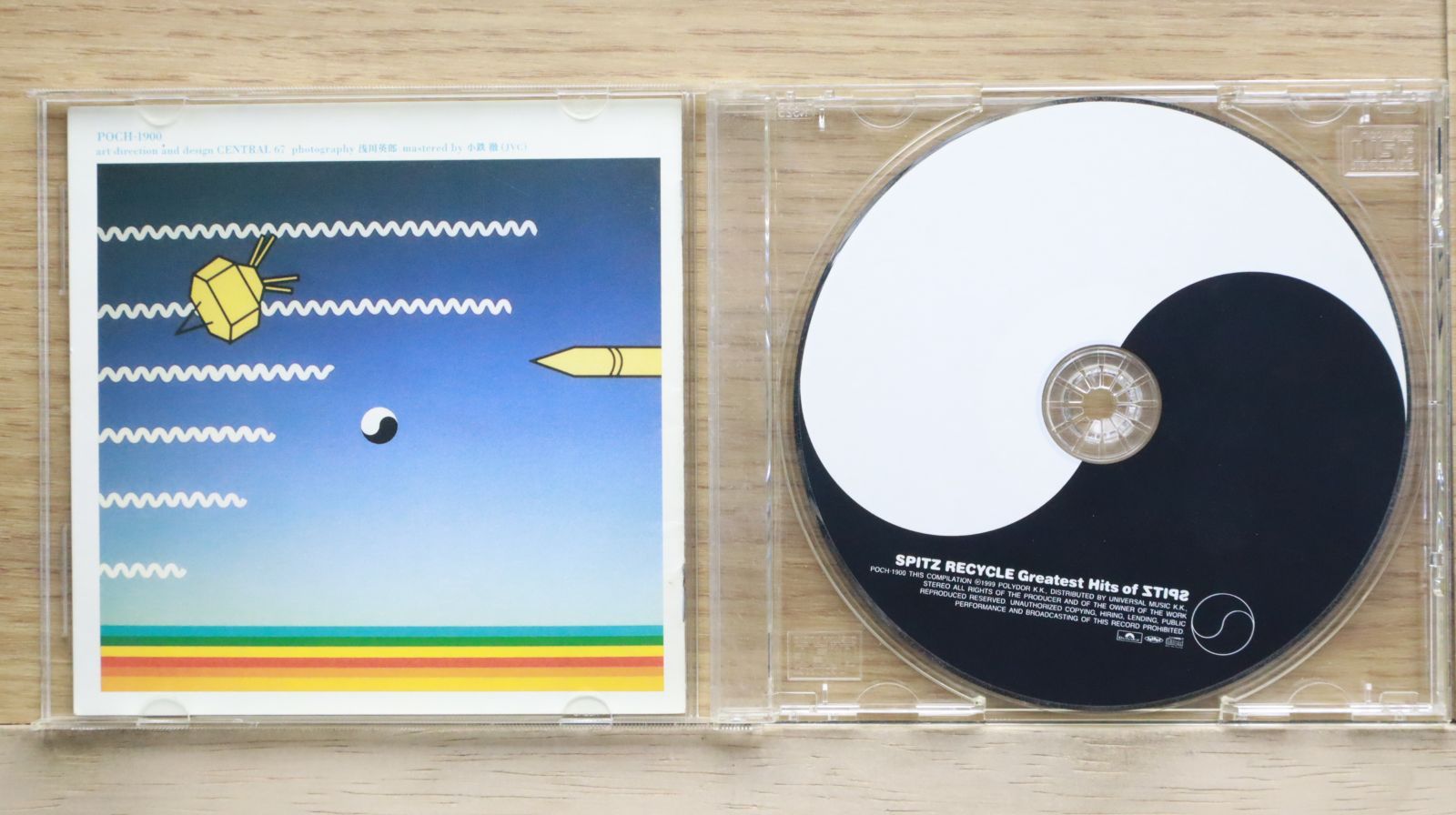 国内盤CD☆スピッツ/Spitz□ RECYCLE Greatest Hits of SPITZ