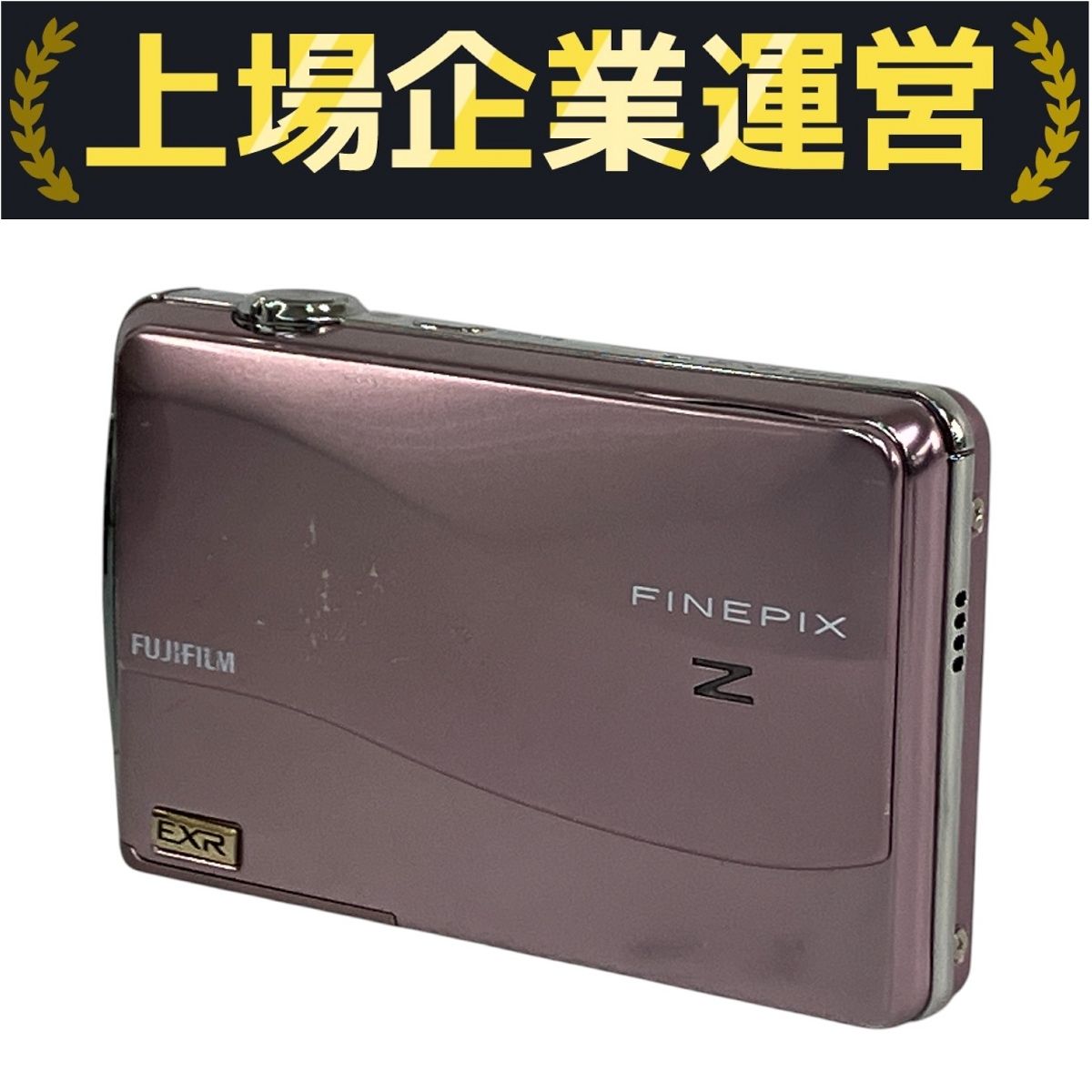 Fujifilm FinePix Z WP/Z700exr {ジャンク} Fujifilm FinePix Z WP/Z700exr {ジャンク} 動作未確認】富士