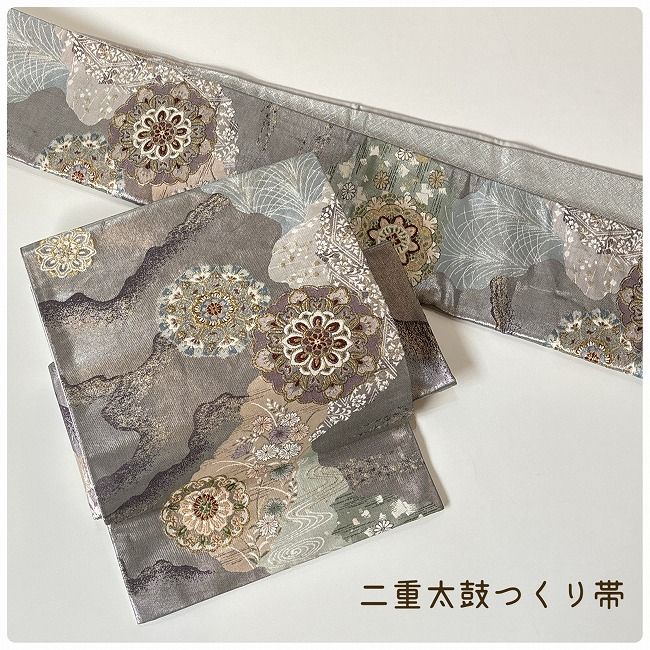 つくり帯 正倉院文様 グレー 二重太鼓 作り帯 1002e