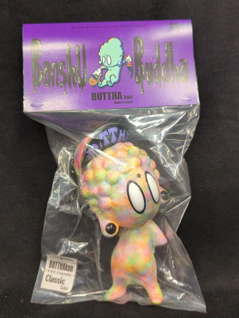 Banshu 本物 Buddha ブッタくん Classic Color ピンク/緑