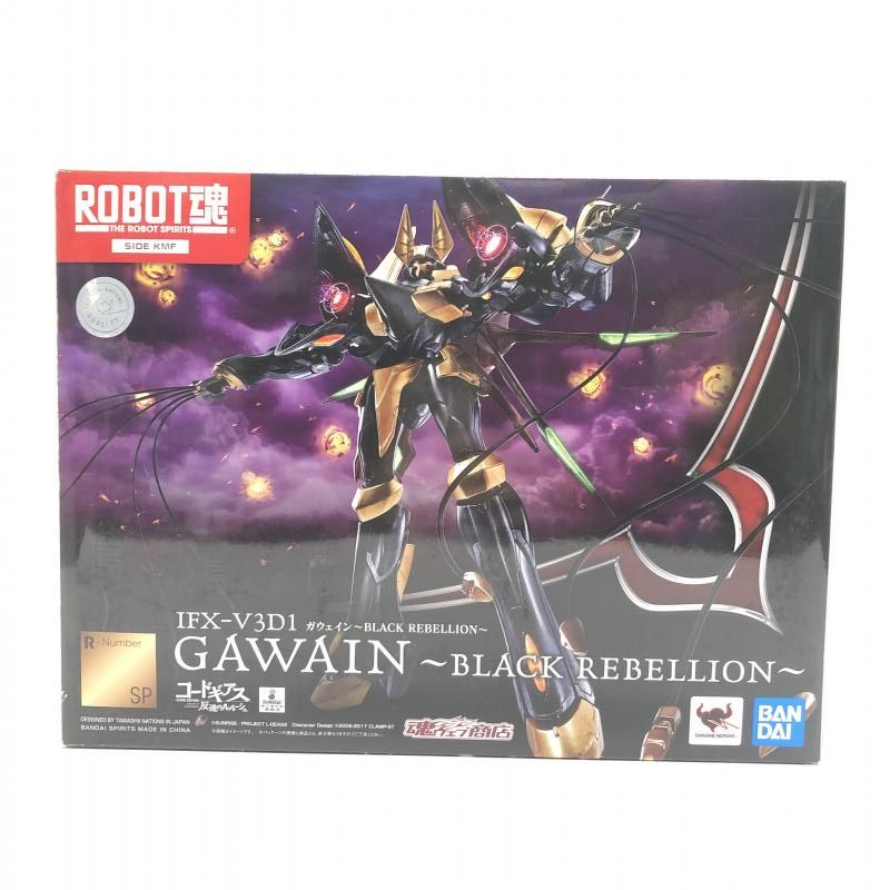 逆先夏目 ぱしゃこれ あんスタ あんさんぶるスターズ 人形屋敷 人気