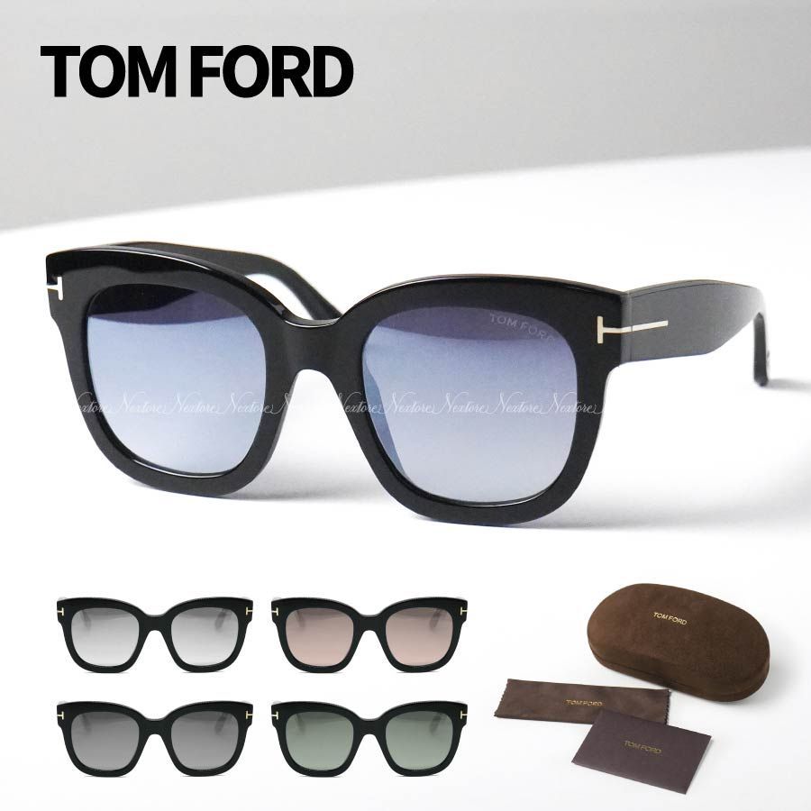 新品 トムフォード TF613 FT613 01C 眼鏡 メガネ サングラス - メルカリ