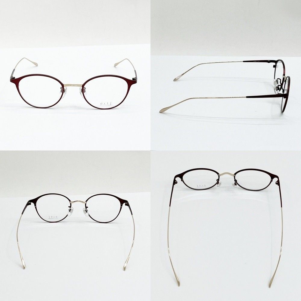 【神秘の銘石・限定品】天然石 天照石 ブレスレット 8mm（16cm）D 神秘の銘石・限定品】天然石 天照石 ブレスレット 8mm（16cm）D 天照